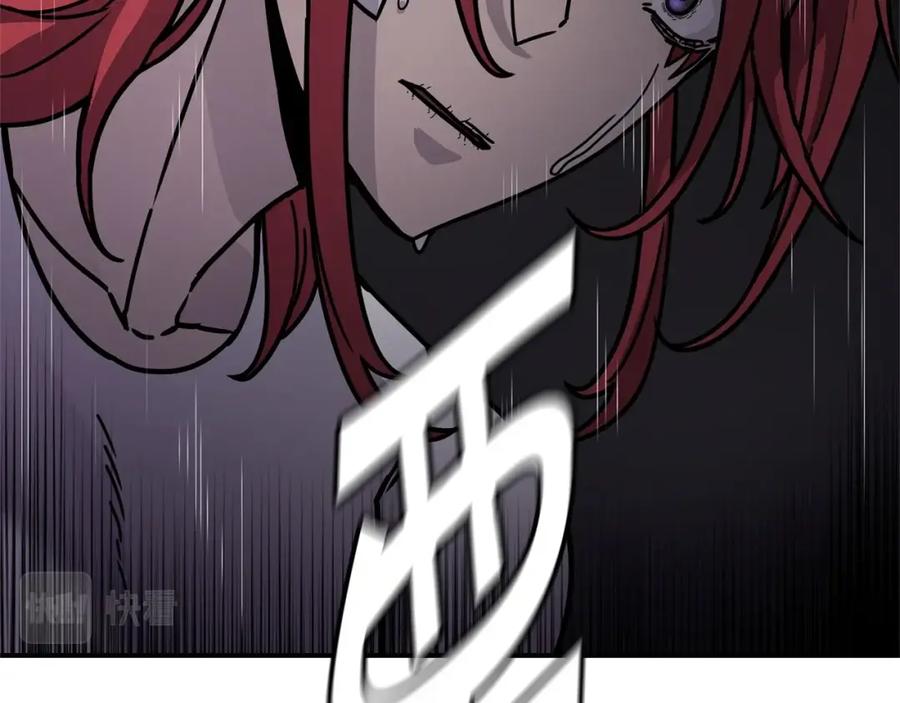 《萨满Shaman》第69话 又见面了 第35页