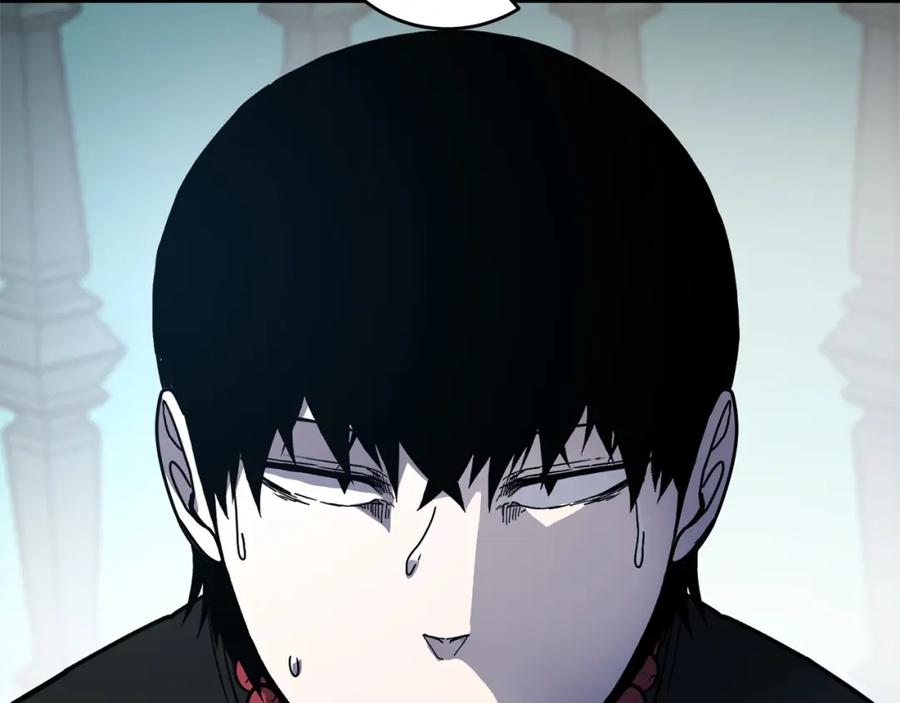 《萨满Shaman》第69话 又见面了 第159页