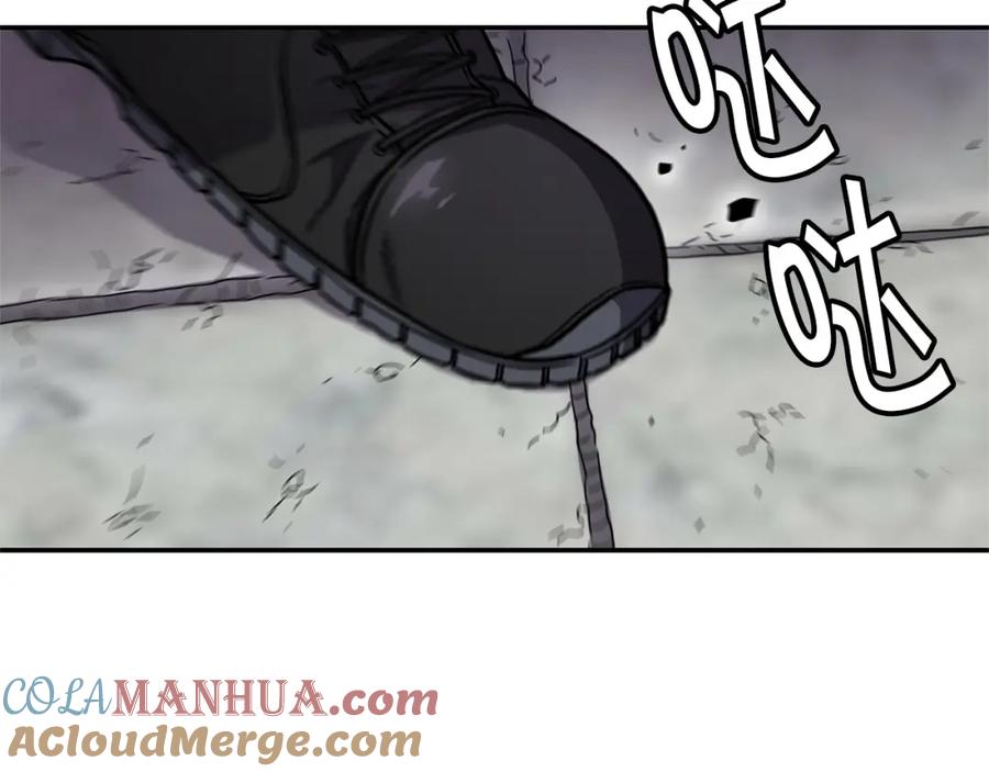 《萨满Shaman》第69话 又见面了 第113页