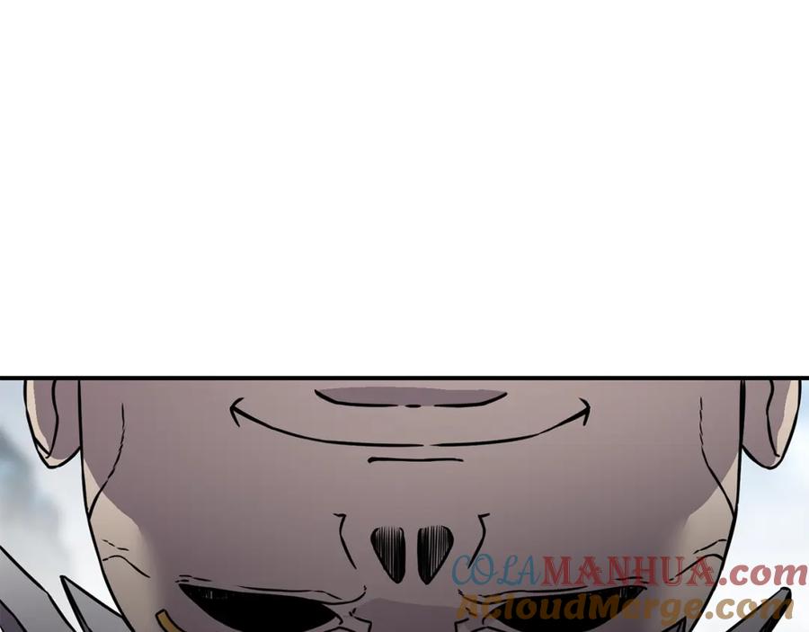 《萨满Shaman》第70话 目的 第81页