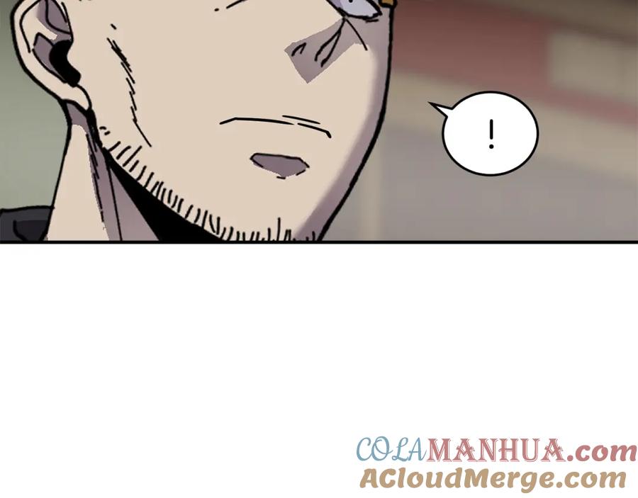 《萨满Shaman》第70话 目的 第149页