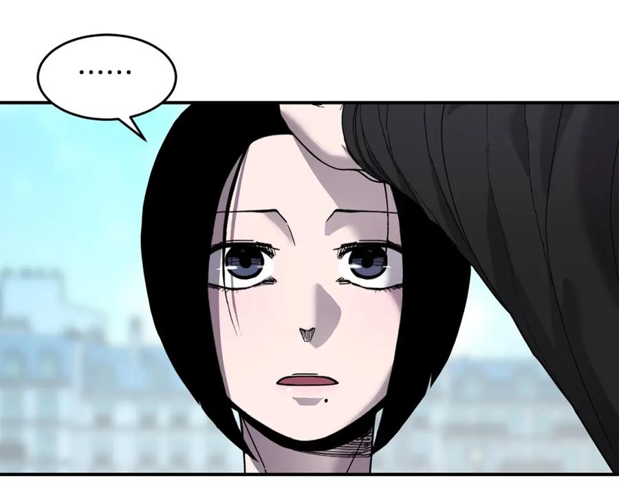 《萨满Shaman》第70话 目的 第66页