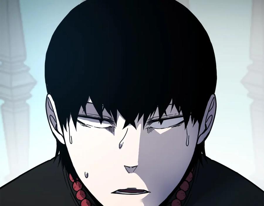 《萨满Shaman》第70话 目的 第26页