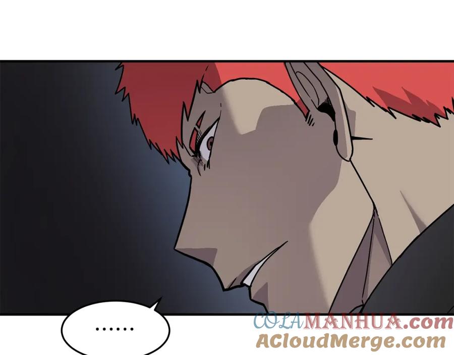 《萨满Shaman》第70话 目的 第129页