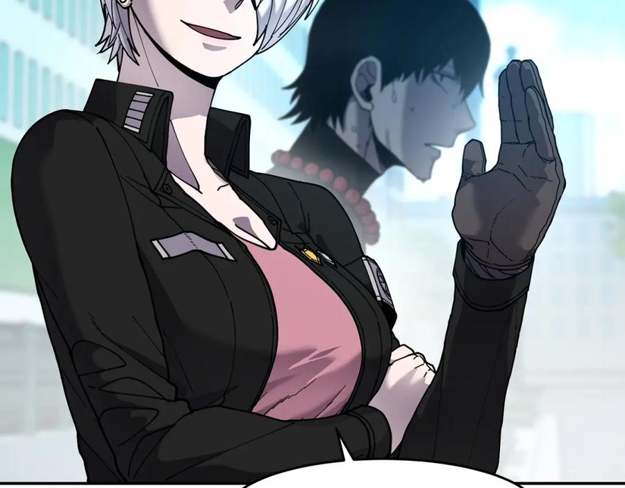 《萨满Shaman》第70话 目的 第38页