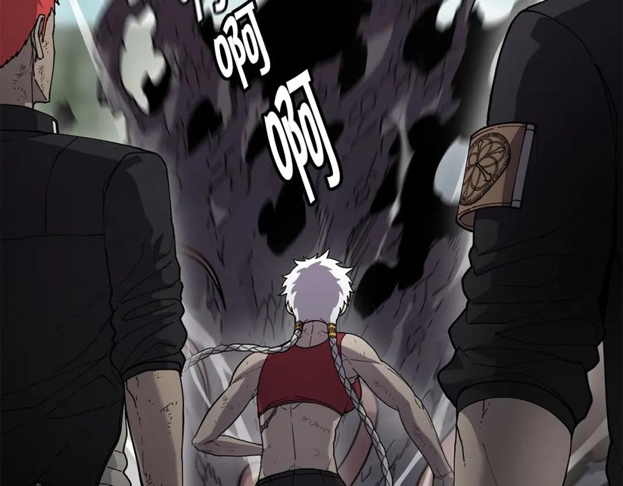 《萨满Shaman》第73话 完成任务 第139页