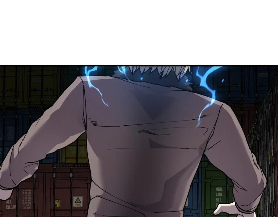 《萨满Shaman》第73话 完成任务 第107页