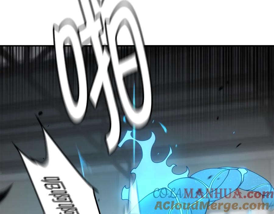 《萨满Shaman》第73话 完成任务 第9页