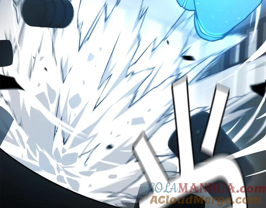 《萨满Shaman》第73话 完成任务 第21页