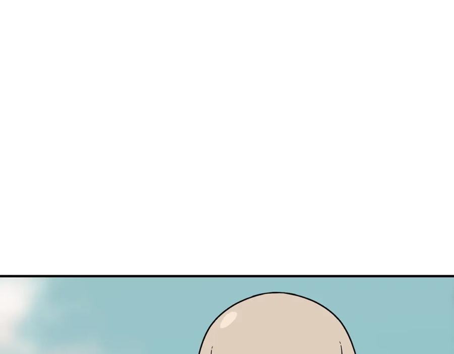 《萨满Shaman》第73话 完成任务 第60页