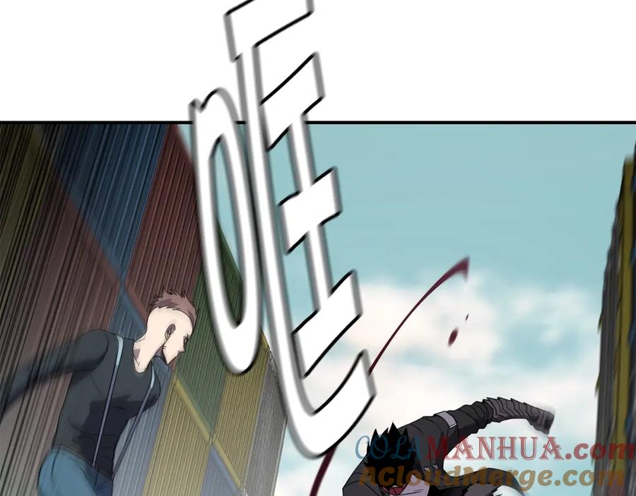 《萨满Shaman》第73话 完成任务 第81页