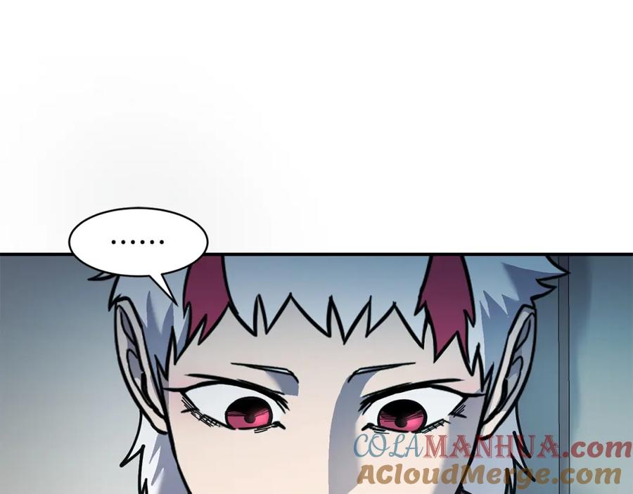 《萨满Shaman》第74话 阿贝尔 第153页