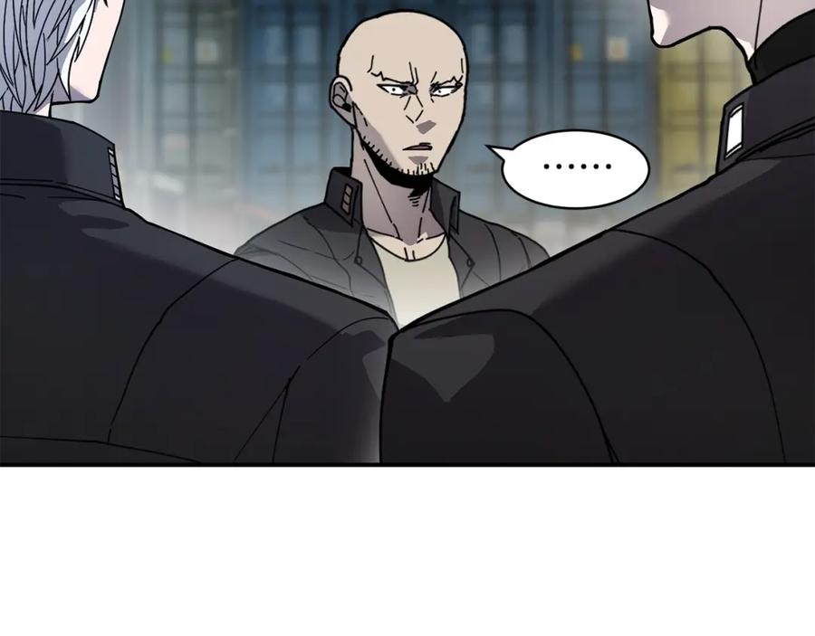 《萨满Shaman》第74话 阿贝尔 第4页