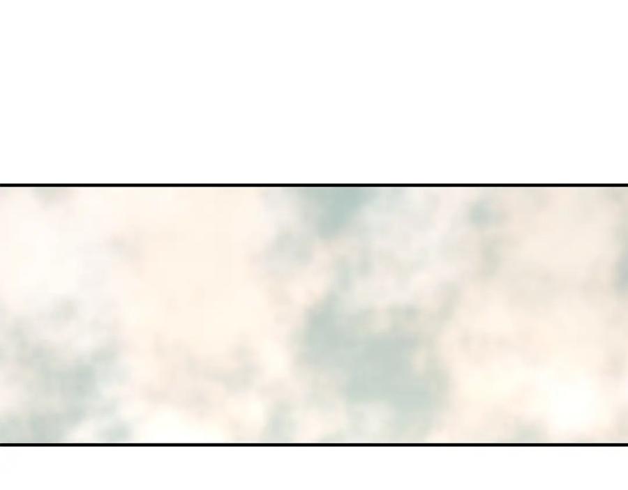 《萨满Shaman》第74话 阿贝尔 第75页