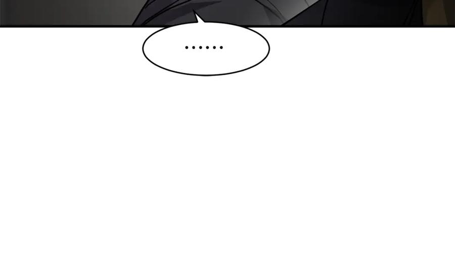 《萨满Shaman》第74话 阿贝尔 第60页