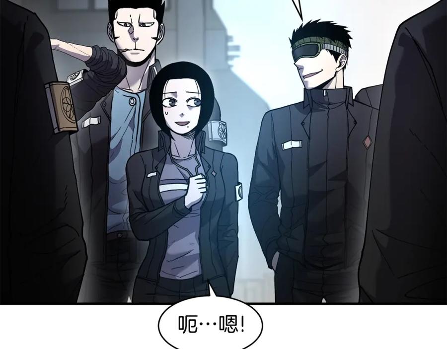 《萨满Shaman》第74话 阿贝尔 第36页