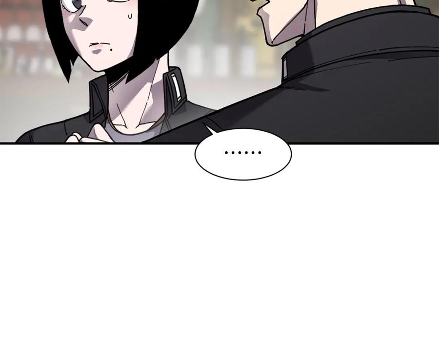 《萨满Shaman》第74话 阿贝尔 第127页