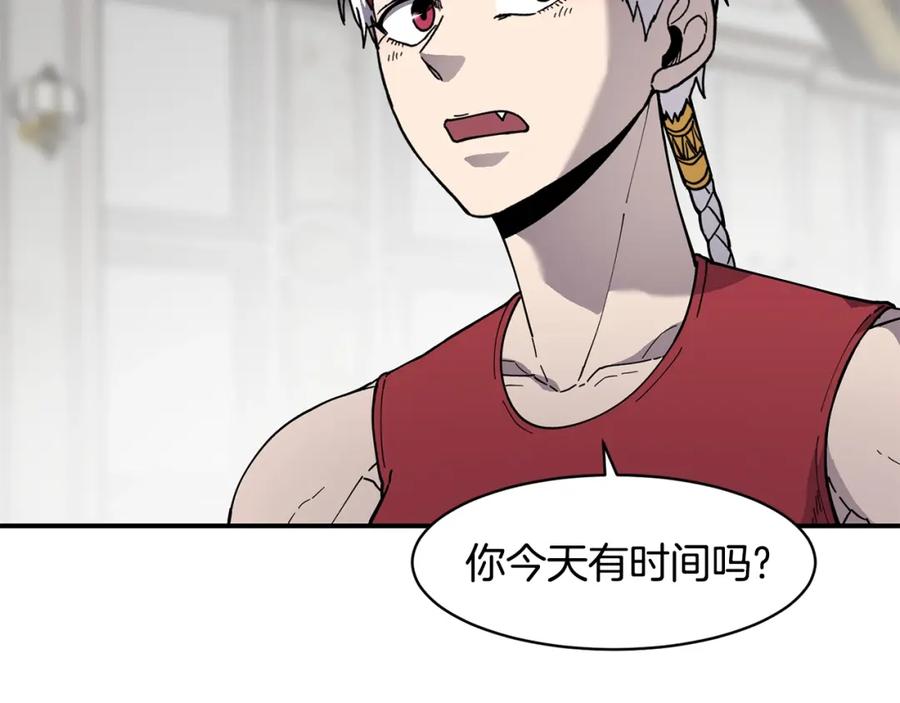 《萨满Shaman》第75话 慢慢前进 第155页