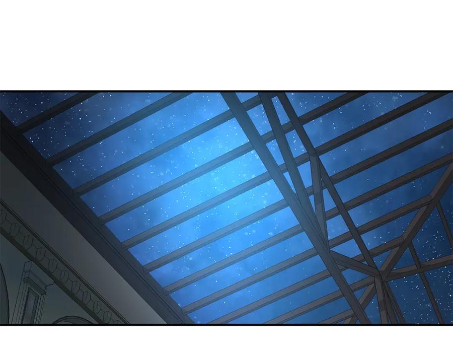 《萨满Shaman》第75话 慢慢前进 第86页