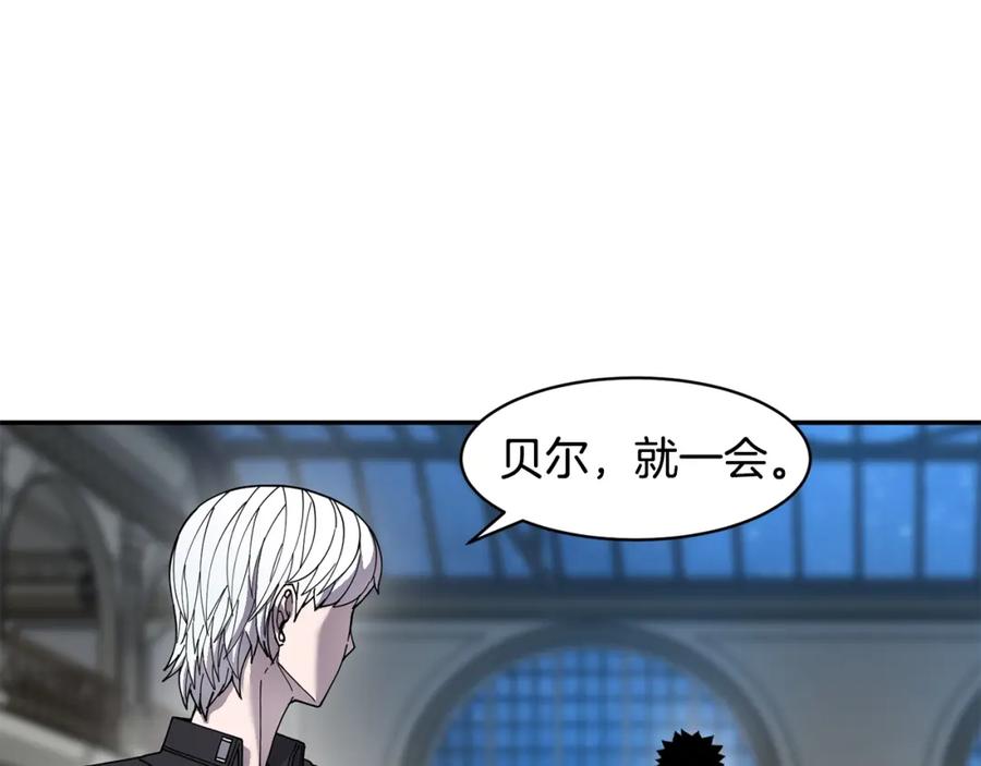 《萨满Shaman》第75话 慢慢前进 第111页