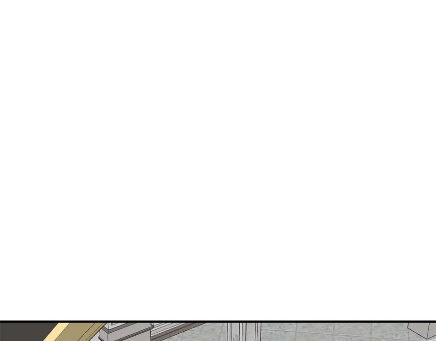 《萨满Shaman》第75话 慢慢前进 第139页