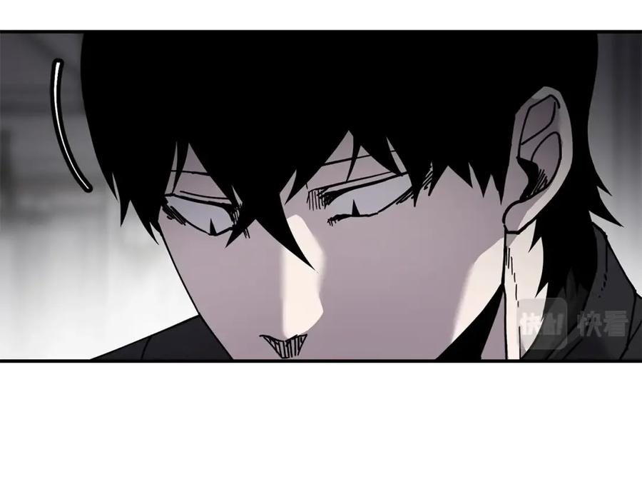 《萨满Shaman》第75话 慢慢前进 第160页
