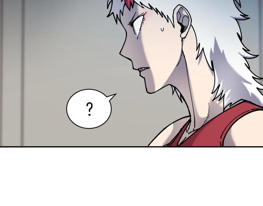 《萨满Shaman》第75话 慢慢前进 第14页