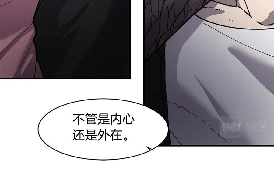 《萨满Shaman》第75话 慢慢前进 第115页