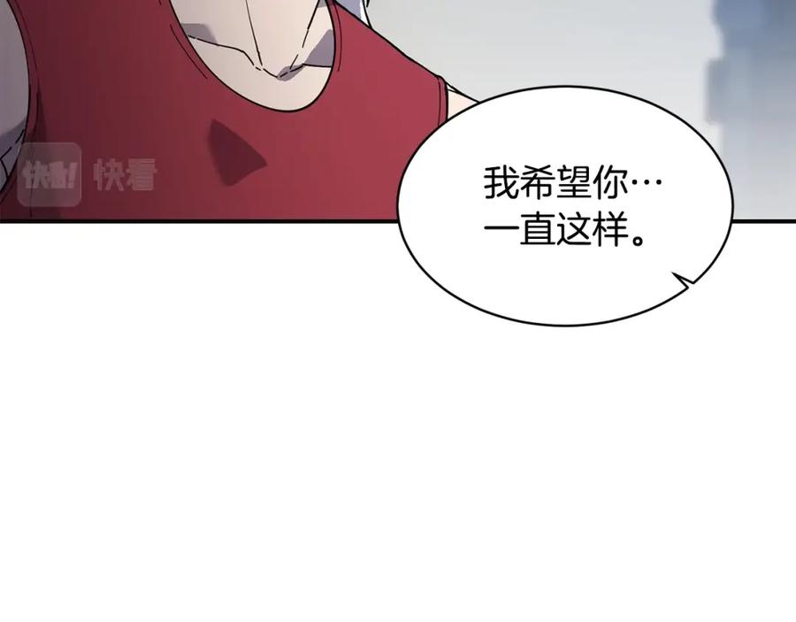 《萨满Shaman》第75话 慢慢前进 第30页