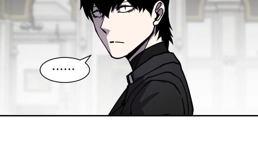 《萨满Shaman》第75话 慢慢前进 第159页