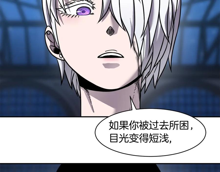 《萨满Shaman》第75话 慢慢前进 第135页