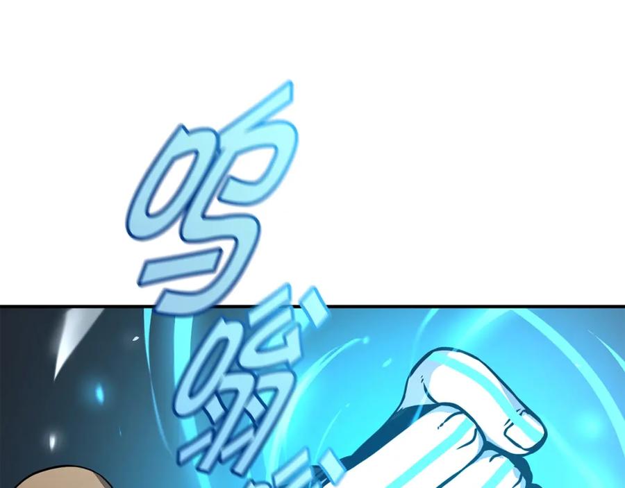 《萨满Shaman》第76话 风暴袭来 第64页