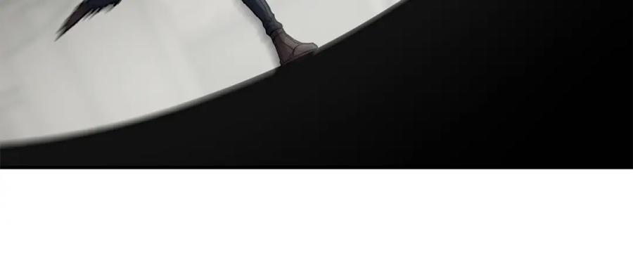 《萨满Shaman》第76话 风暴袭来 第39页