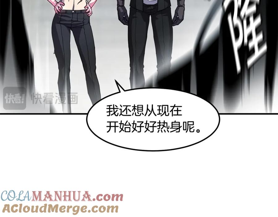 《萨满Shaman》第77话 每次都在 第101页