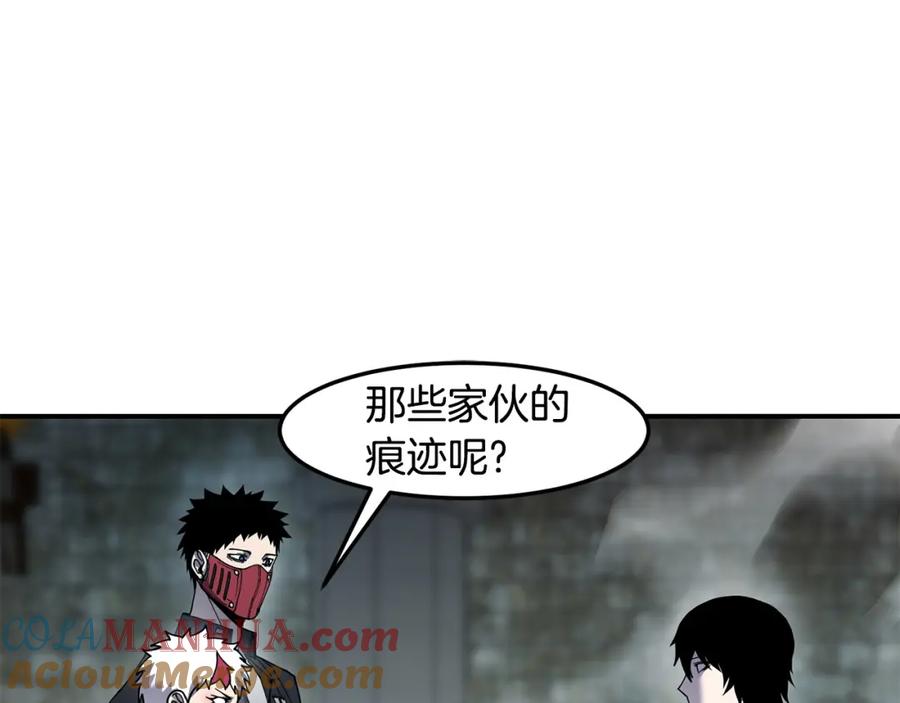 《萨满Shaman》第77话 每次都在 第109页