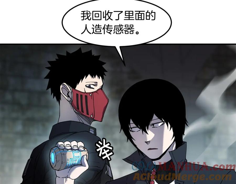 《萨满Shaman》第77话 每次都在 第113页