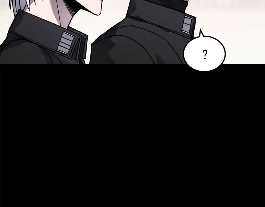 《萨满Shaman》第78话 静待时机 第20页