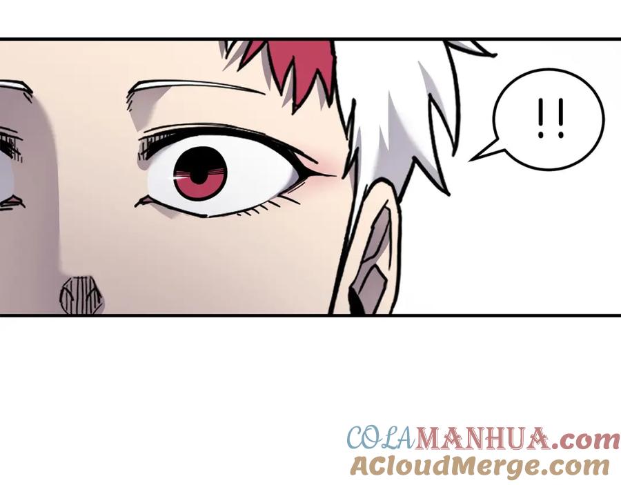 《萨满Shaman》第78话 静待时机 第97页