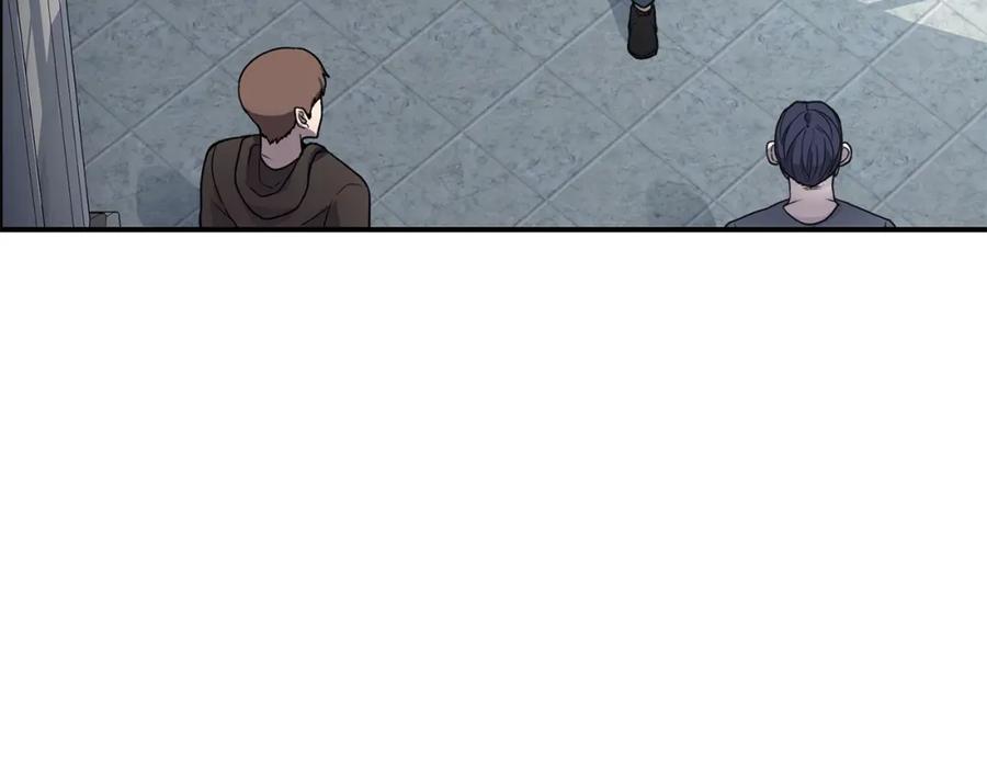 《萨满Shaman》第7话 第三遗址 第52页