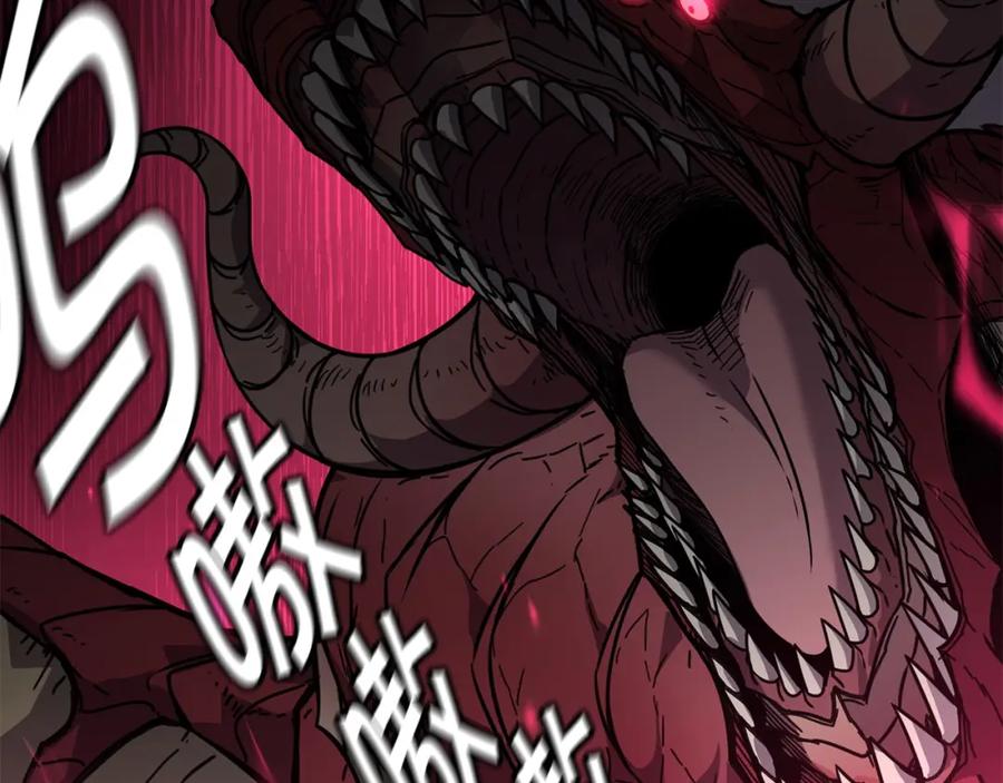 《萨满Shaman》第79话 见面就开打 第91页