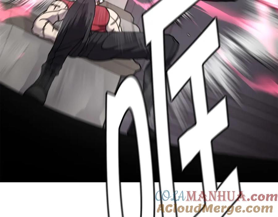 《萨满Shaman》第79话 见面就开打 第21页