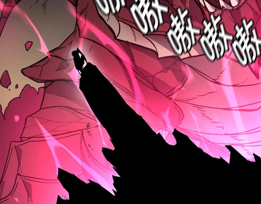 《萨满Shaman》第79话 见面就开打 第92页