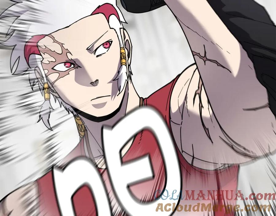 《萨满Shaman》第79话 见面就开打 第41页