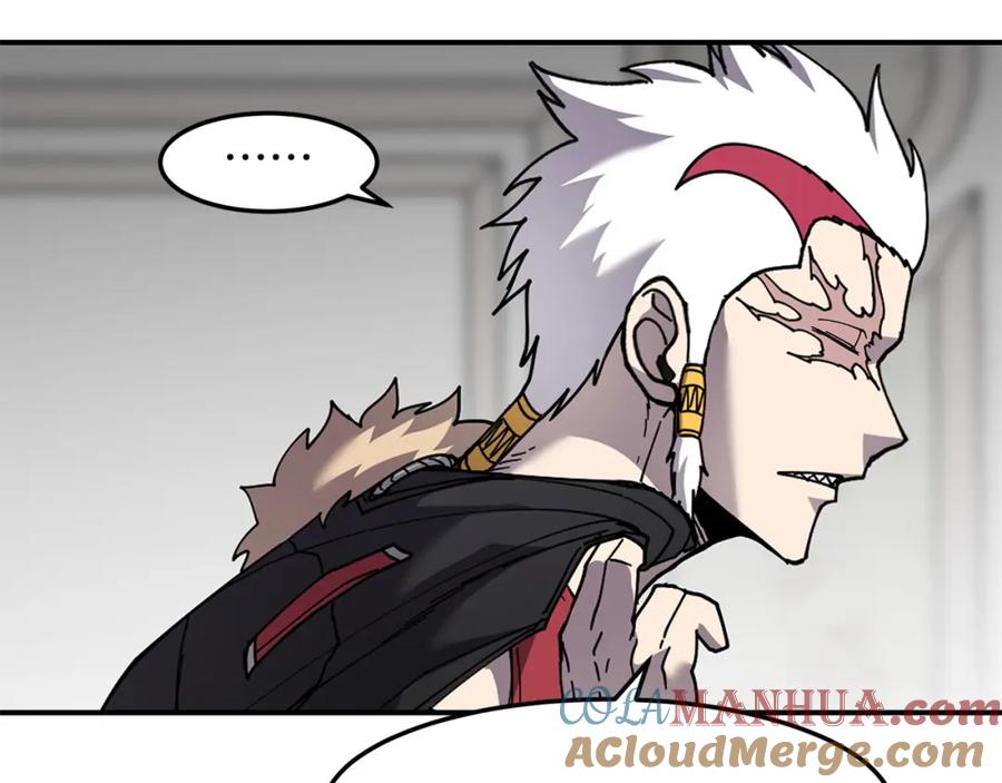 《萨满Shaman》第79话 见面就开打 第145页