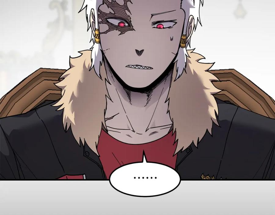 《萨满Shaman》第80话 密谈 第127页