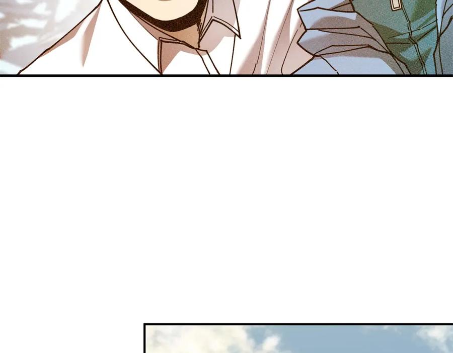《萨满Shaman》第81话 失踪案 第144页