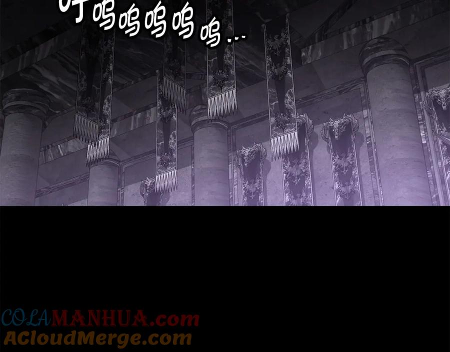 《萨满Shaman》第81话 失踪案 第73页