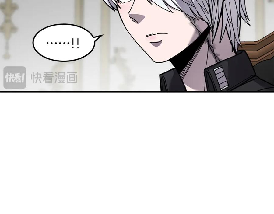 《萨满Shaman》第81话 失踪案 第136页