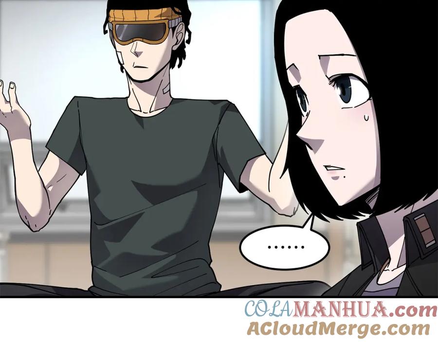 《萨满Shaman》第84话 差距 第97页