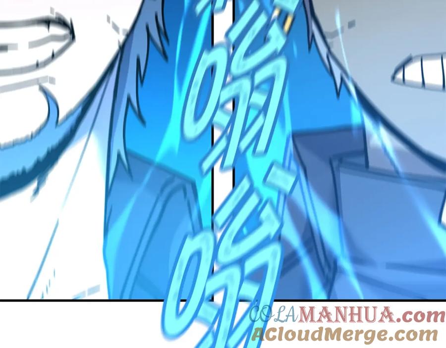 《萨满Shaman》第86话 心理创伤 第161页